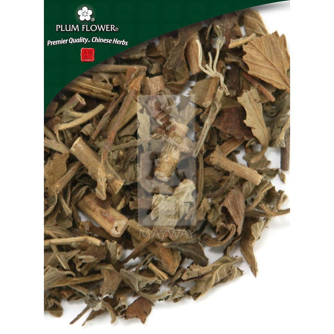 Xian He Cao, unsulfured Agrimonia pilosa herb 1 each