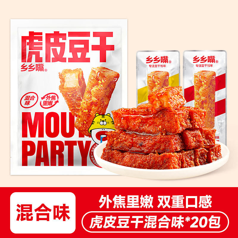 Tiger skin and bean curd mixed flavor 260g*1 bag 260 g