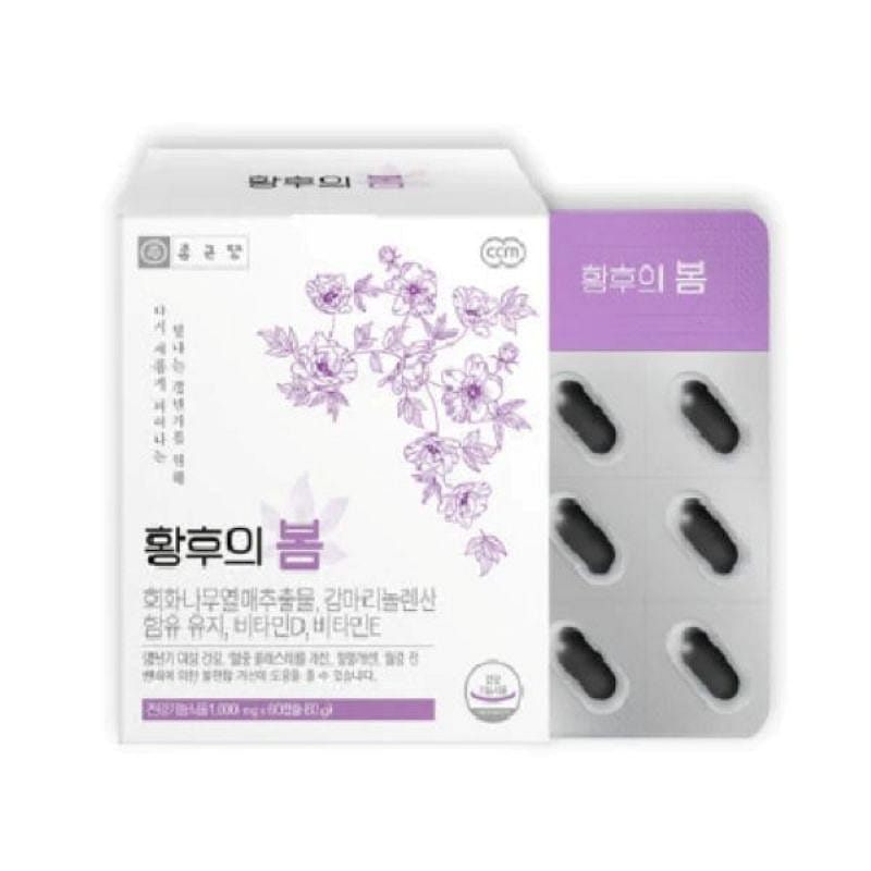 종근당 황후의 봄(1,000mg x 60캡슐) 60 개입
