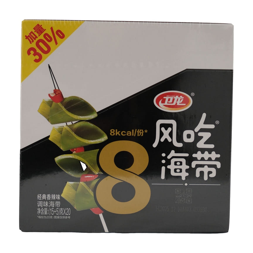 weee product zoom image