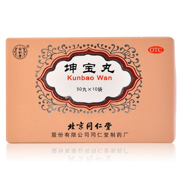 TRT Kunbao Wan 10*50pills 1 box