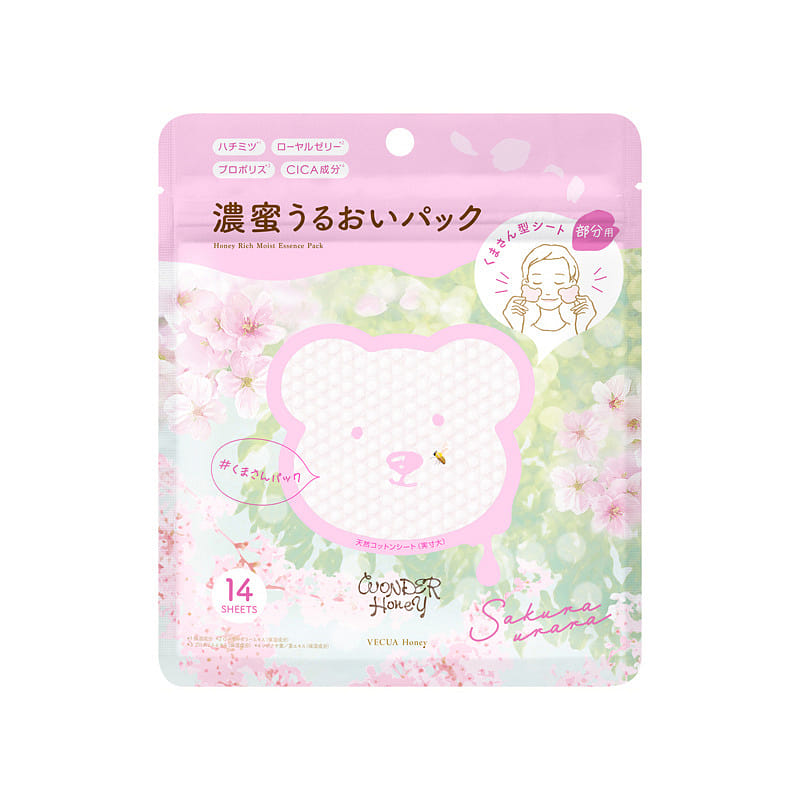 vecua Sakura Limited Bear Concentrated Mask 14pcs 1 개