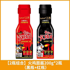 [Original flavor+double spicy] South Korea Sanyang turkey noodle sauce original 400 g