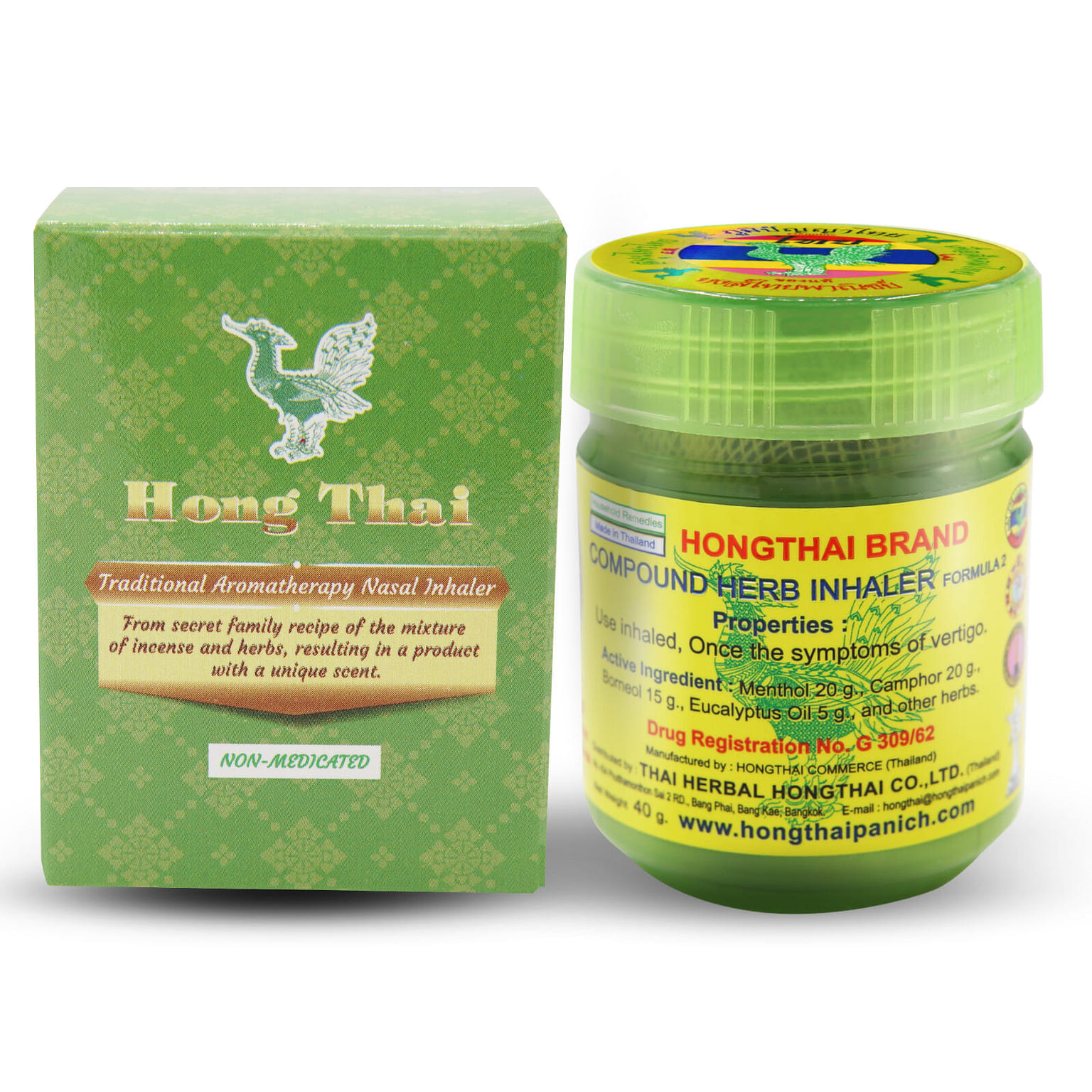 HONG THAI 1 Bottle Traditional Thai Herbal Inhaler 1 each