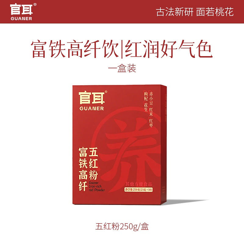 weee product zoom image