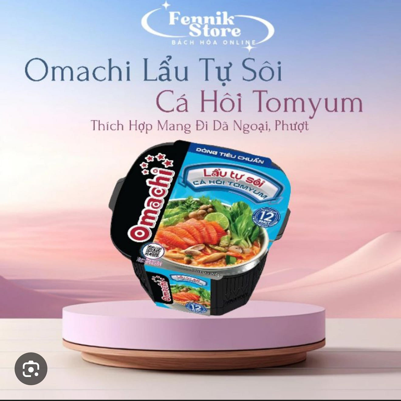 Hotpot with Salmon OMACHI 117gr 117 グラム