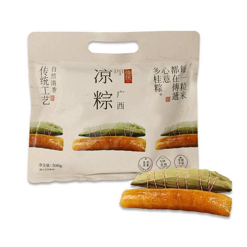 Guangxi Lye Zongzi 5pcs, 500g, Ready to Eat 500 g
