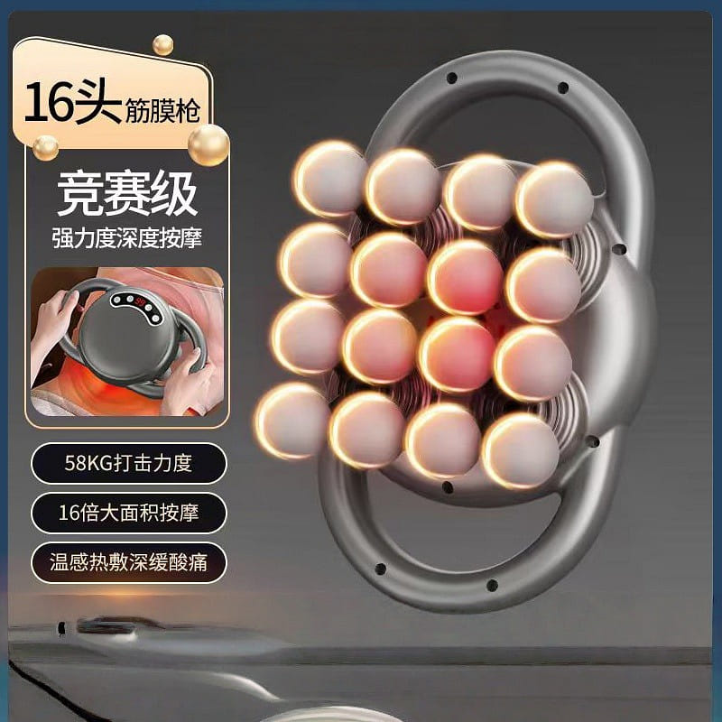 weee product zoom image