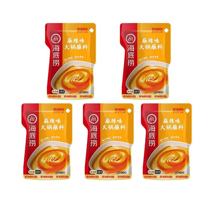 Haidilao hot pot spicy dipping sauce 120g*5 packs 600 g