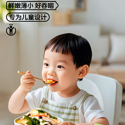 Children's dried wakame 50g * 2 boxes 100 g