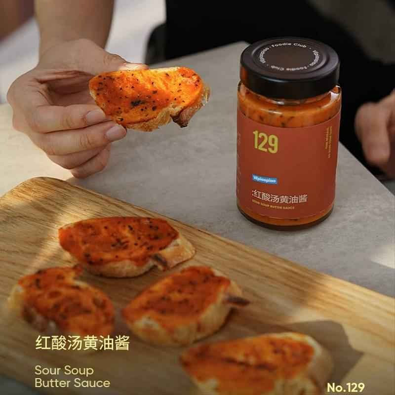 Sour salty and spicy Guizhou style toast sauce230g 230 g