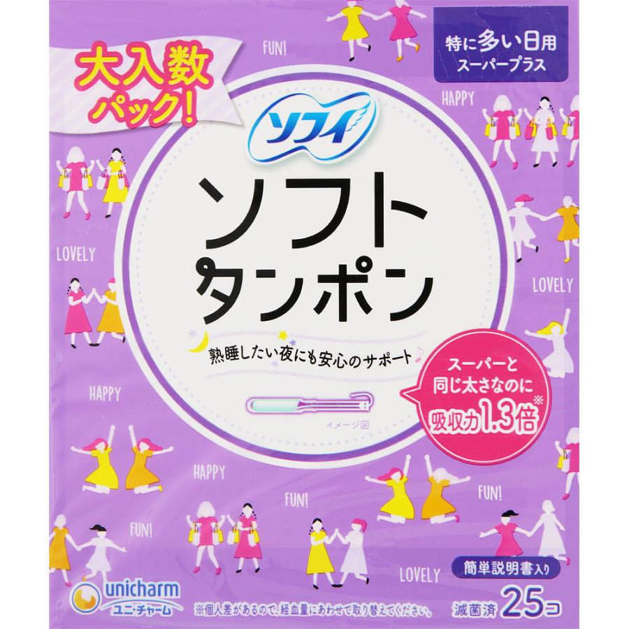 Sofy Soft Tampon 25 count