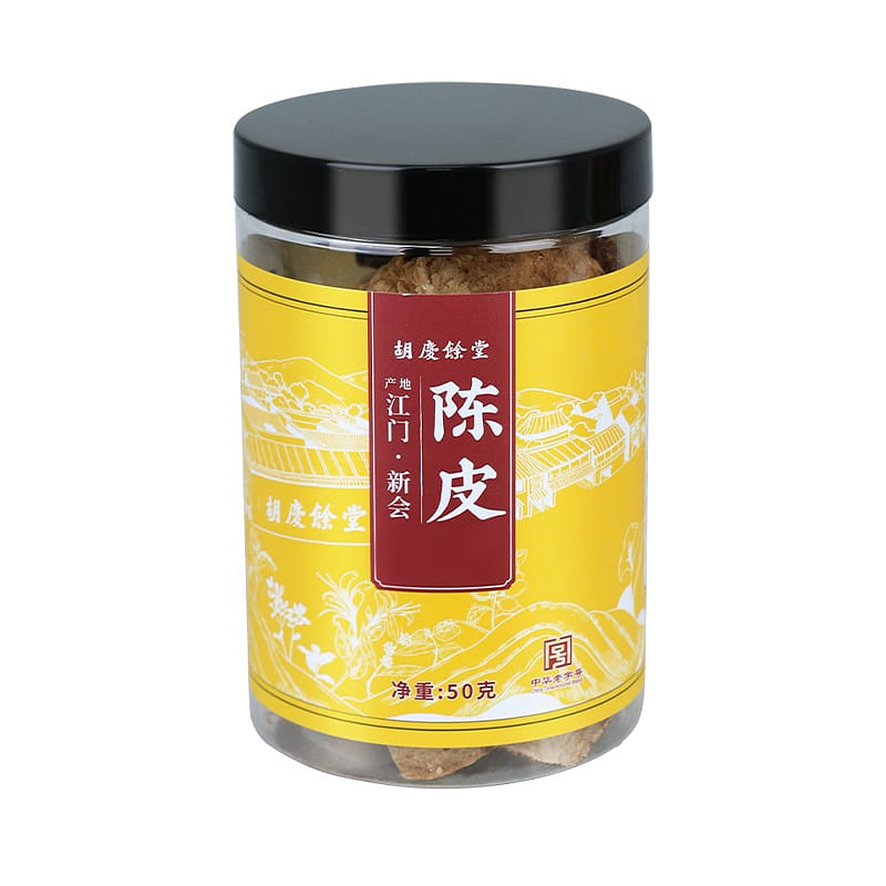 Authentic Xinhui 5-year-old tangerine peel 50g 50 g