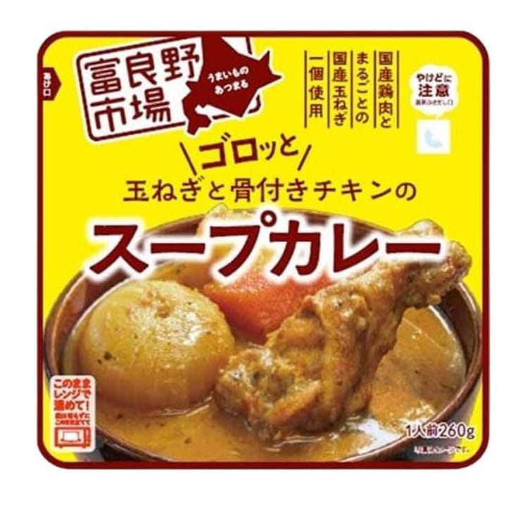 北海道湯咖喱雞肉豬肉蔬菜260克 1 份
