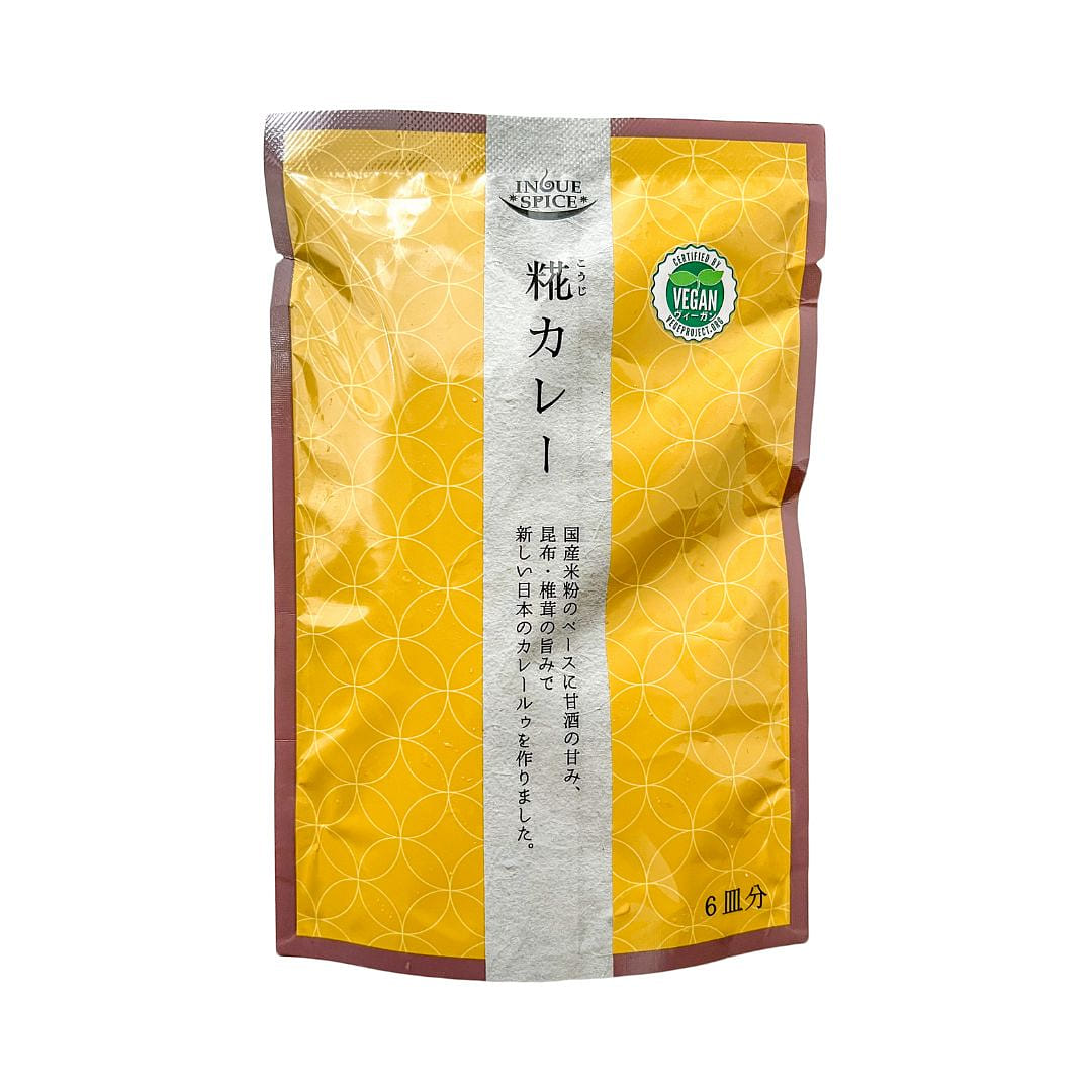 Vegan Koji Curry 150 그램