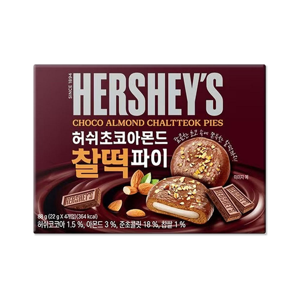 허쉬 초코아몬드 찰떡파이 88g 1 개