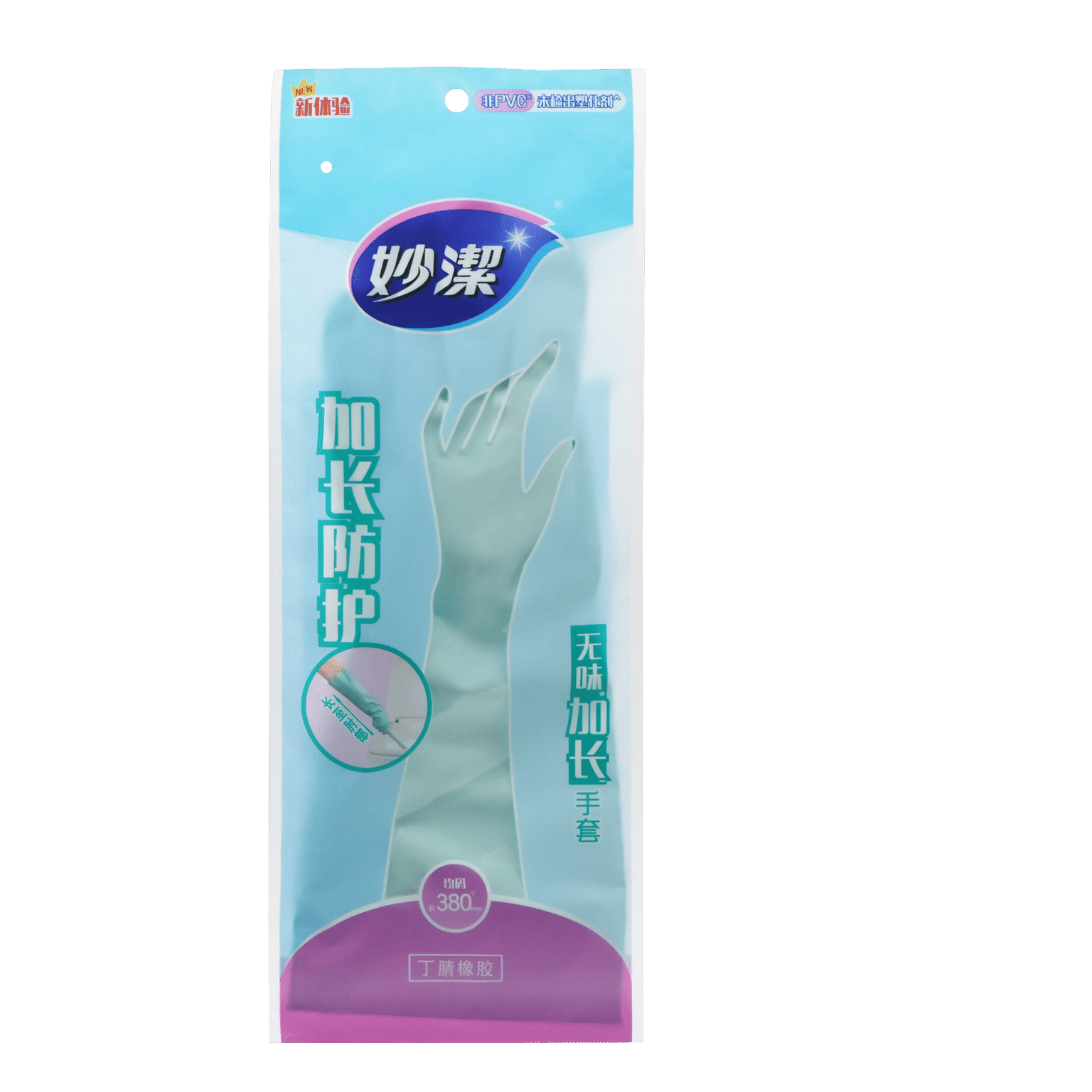 Miaojie odorless extended  gloves 1 개