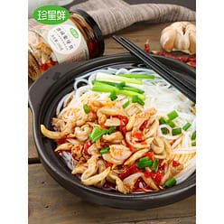 Spicy Bird Clam Ivory Shell 160g * 1 Bottle 160 g