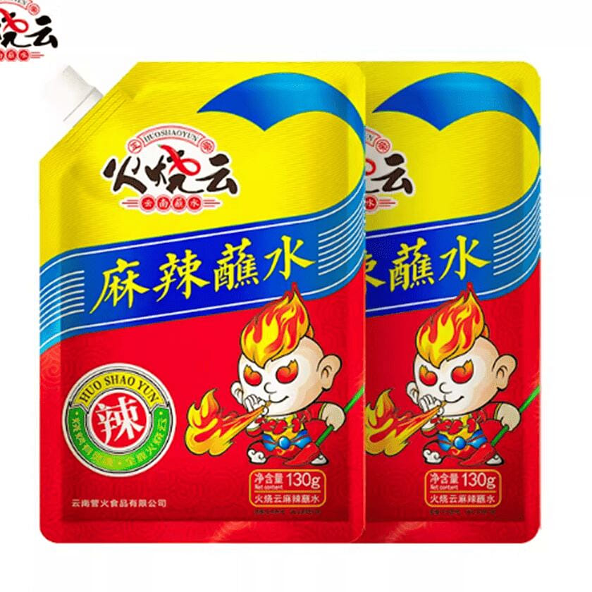 weee product zoom image