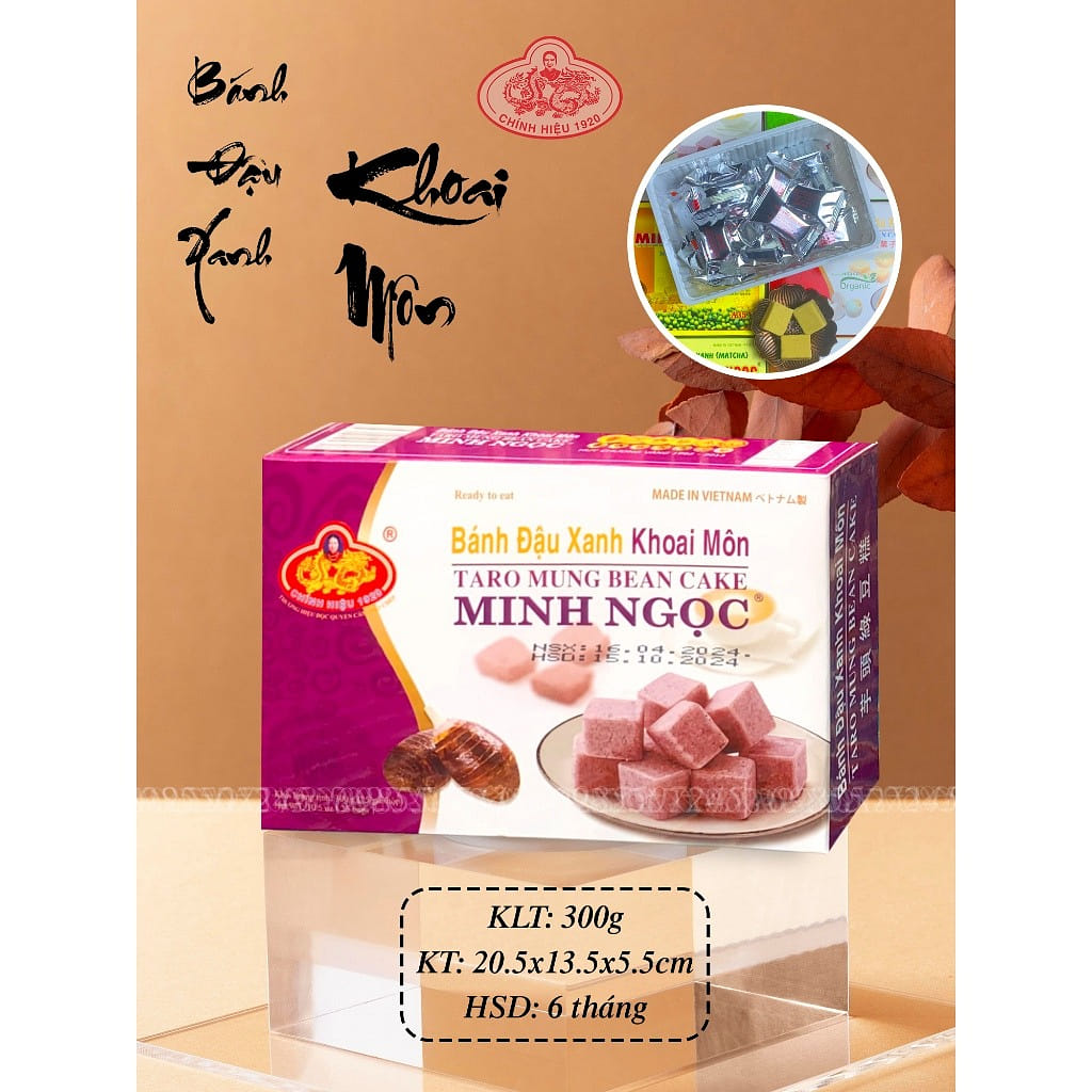 Minh Ngoc Mung Bean Dragon Fruit Cake 300g 300 กรัม