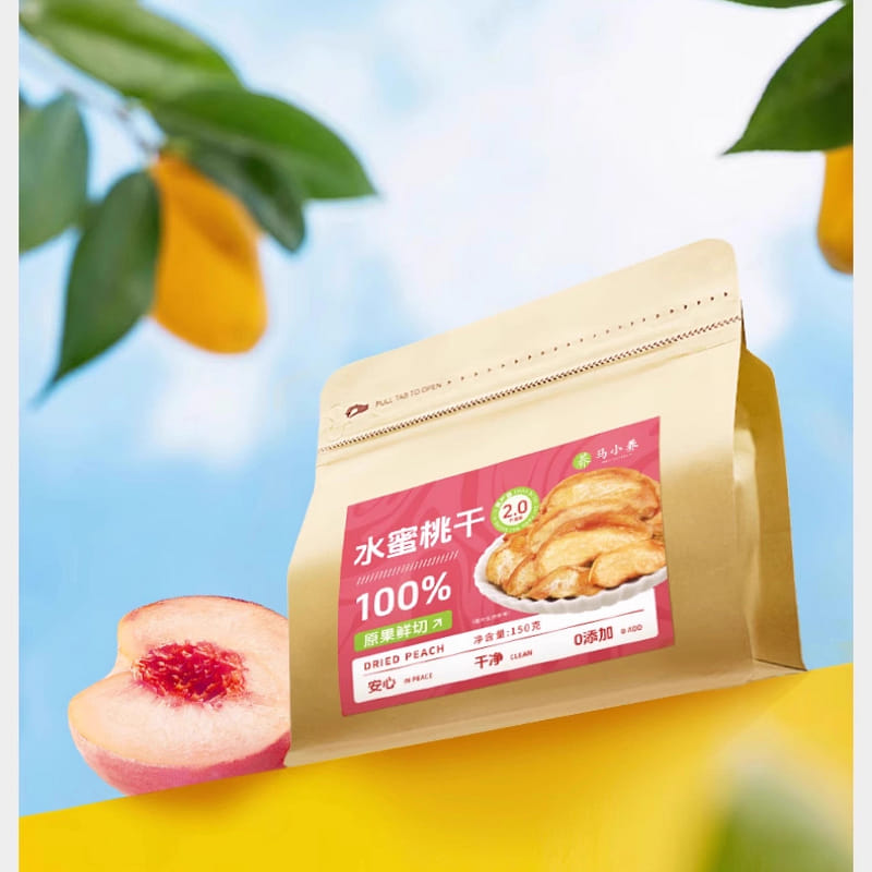 weee product zoom image