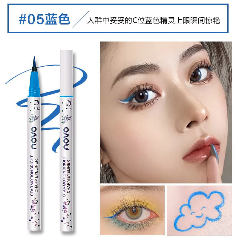 NOVO 5375 Freewheeling Colored Eyeliner Pencil BLue 1 개