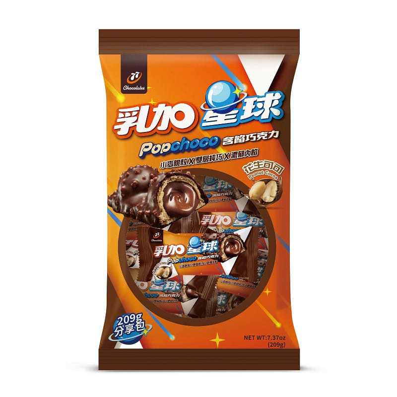 To good to go-PopChoco Chocolate Bar(Peanut Cocoa) 209 그램