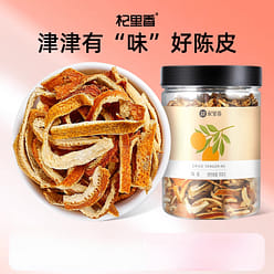 Tangerine silk 100g*1 can 100 g
