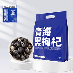 Qinghai Black Wolfberry 90 g