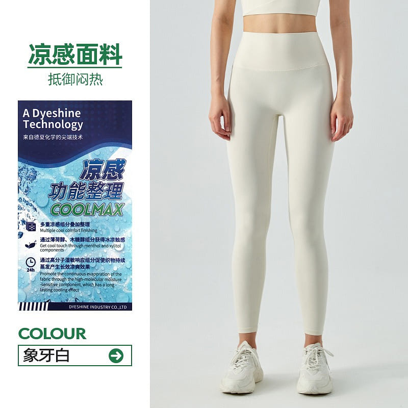 Long Legging White 1 each