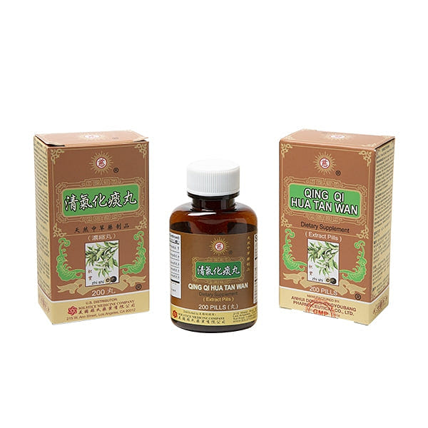 CI BRAND QING QI HUA TAN WAN (200 pills) 200 개입