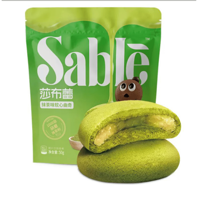 莎布蕾 爆浆曲奇饼干 抹茶味 50g*3袋 150 克