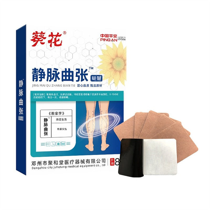 Varicose vein patch, plaster for varicose veins, c 1 box