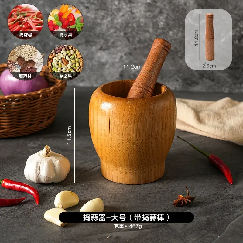 Solid wood garlic mortar Large size 1 カウント