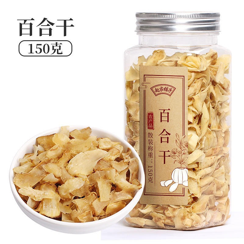 Zhao's shop fresh lily dry natural yellowish without bleaching 150 그램