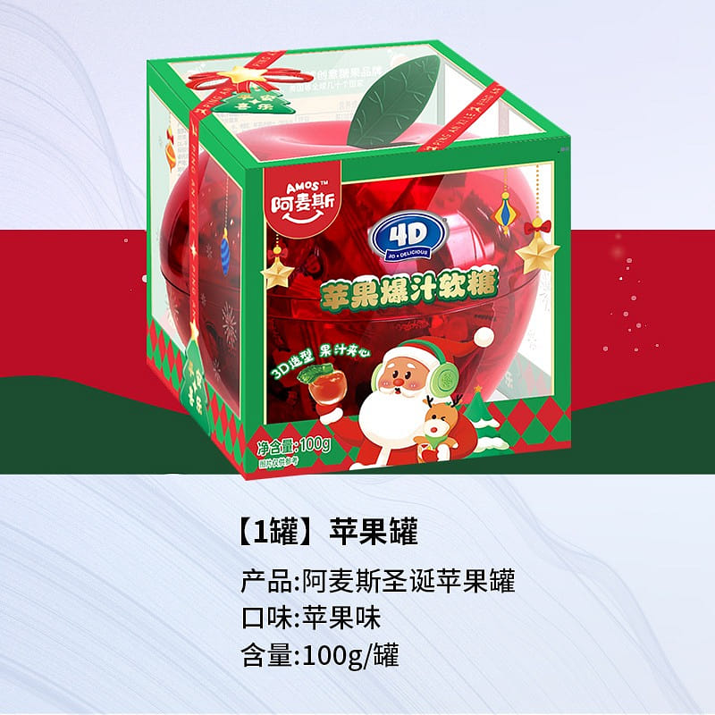 weee product zoom image