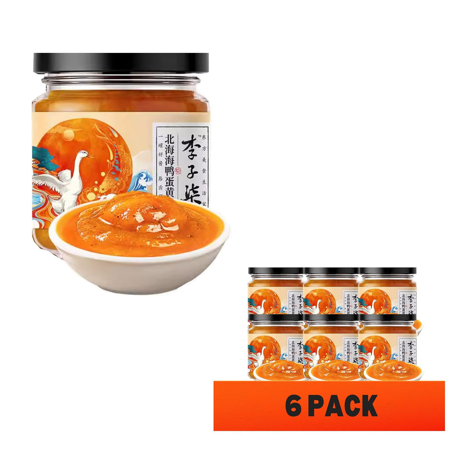 Liziqi Sea Duck Egg Yolk Sauce80g*6pcs 80 그램