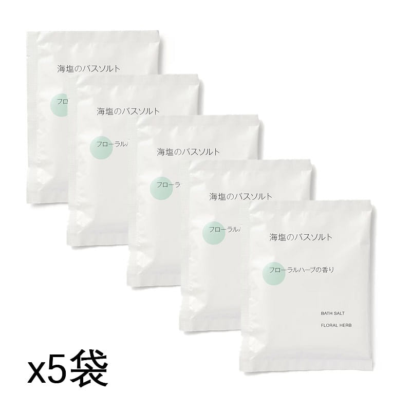 muji 海盐浴盐 花草香 40gx5袋 1 份