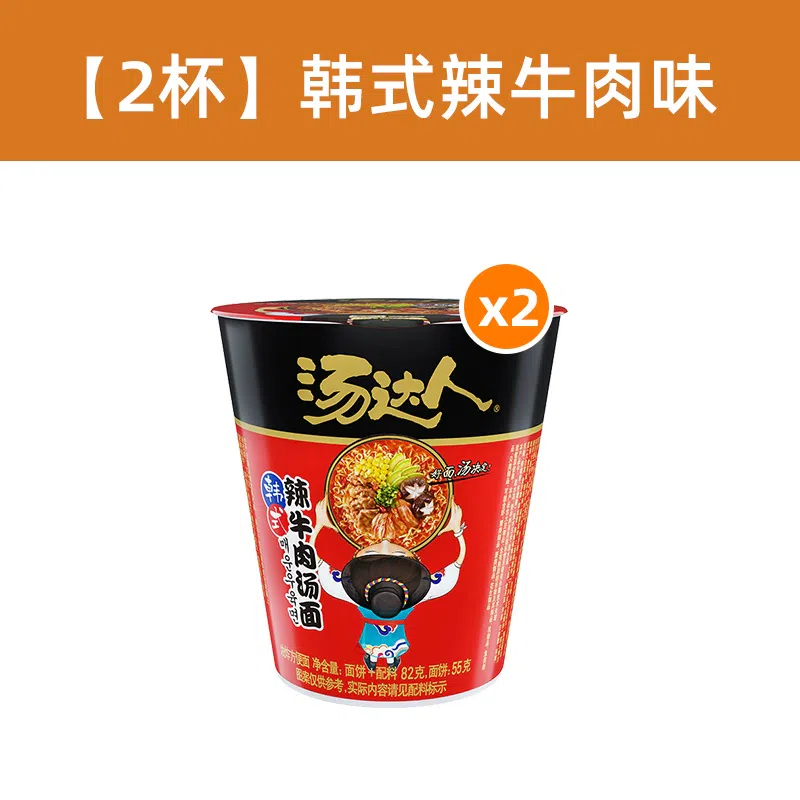 Tongda Ren instant noodles spicy flavor 82g*2 cups Korean spicy beef flavor 82 กรัม
