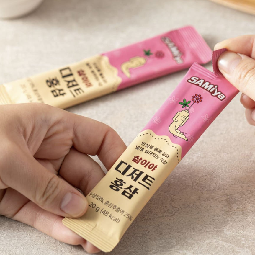 weee product zoom image