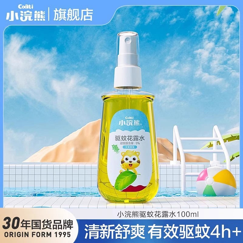 Raccoon mosquito repellent toilet water 100ml/ bot 100 ml(ミリリットル)