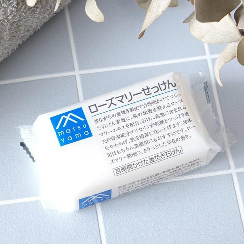 松山油脂 ローズマリーせっけん Ｍマーク 石鹸 石けん 乾燥 保湿 潤い 敏感肌 釜焚き製法 天然保湿 メール便 1 個