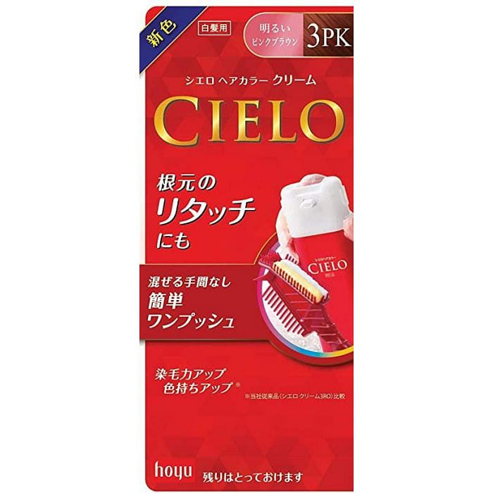 Hoyu Cielo Hair Color EX Cream 3PK Bright PinkBrwn 80 그램