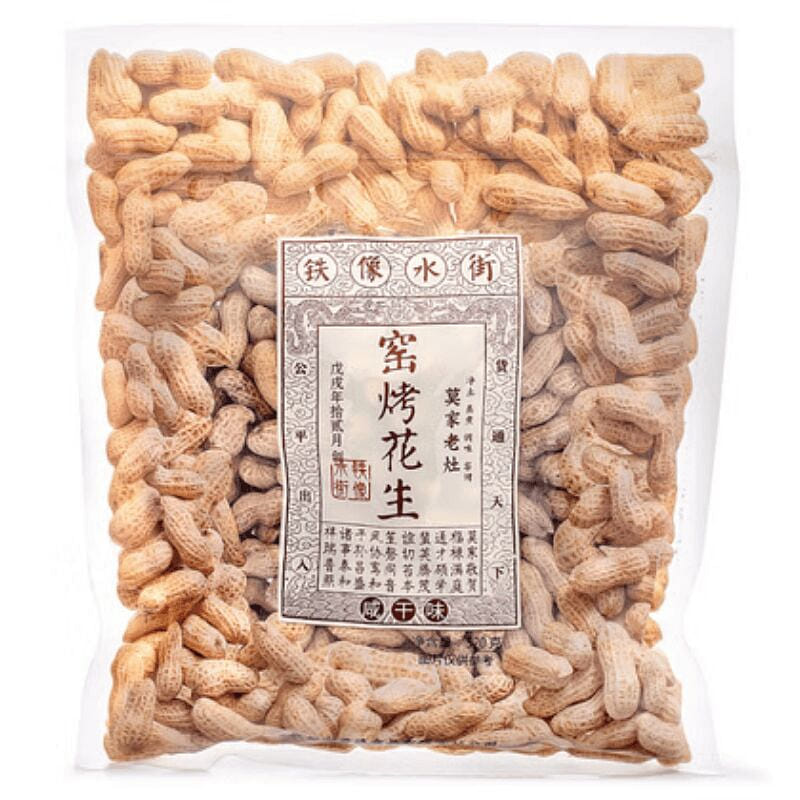 TiexiangShuijieKilnRoastedPeanutsSavory Flavor520g 520 g