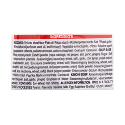 GS25 OMORI Kimchi Stew Ramen 5.64 oz*4 pack