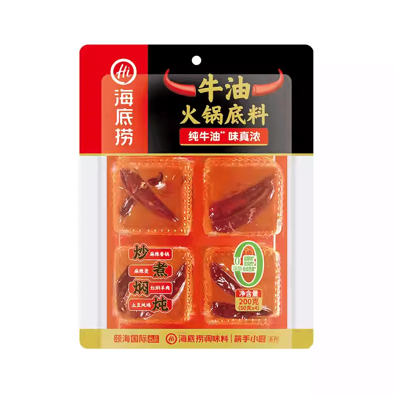 Haidilao Beef Tallow Hot Pot Base 200g*1 Bag 200 g