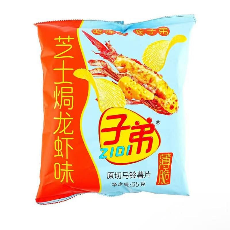 Thin Crispy Potato Chips Baked Lobster Flavor 95 g