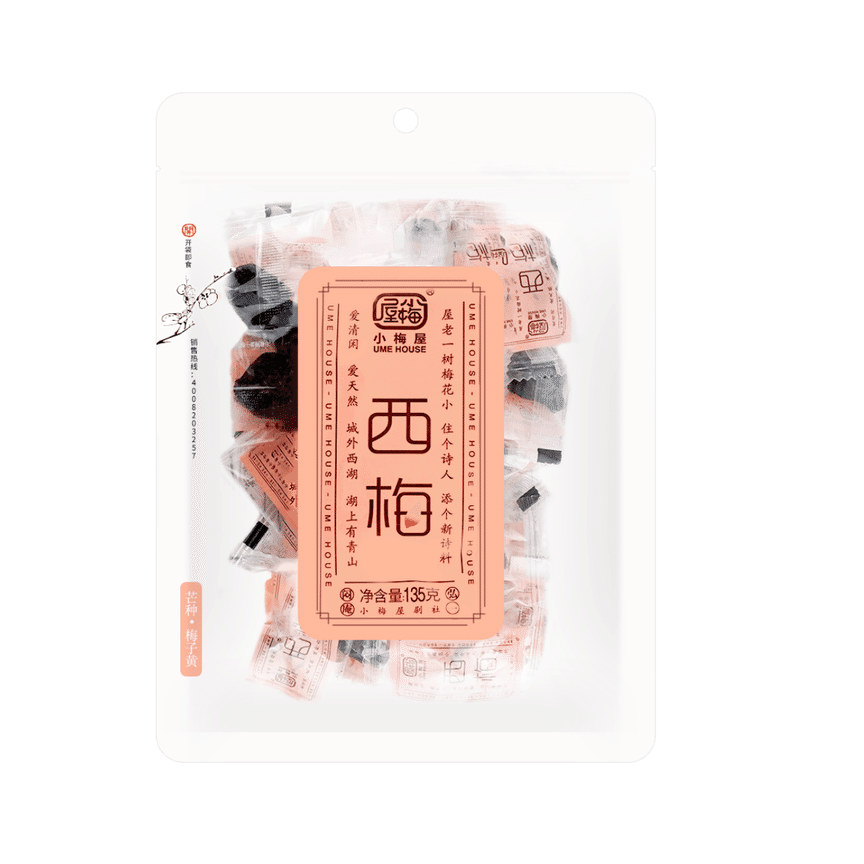 weee product zoom image