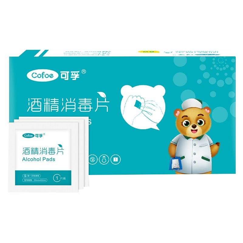 可孚 医用酒精棉片 消毒湿巾 3*6cm 50片 1 盒