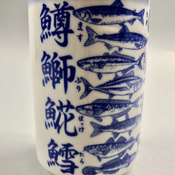 日本制造 Sushi Kanji Yunomi 陶瓷茶杯 8 盎司 1 份